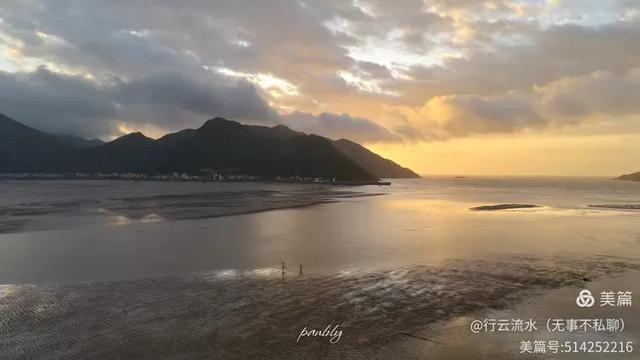 彩色旅图|光影里的霞浦:捕捉退潮日出的瞬间,沙滩带着酒窝微笑