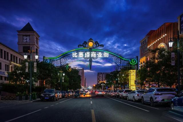 倒计时1天！准备好来新城区一起跨年了吗？！