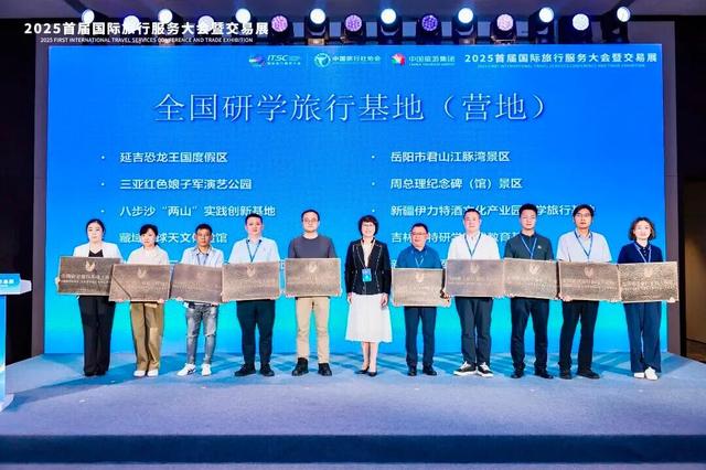 江豚湾文旅融合提质增效 生态赋能后旅发时代发展