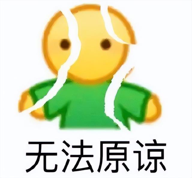 11万支，全是假的！6个造假窝点被捣毁！