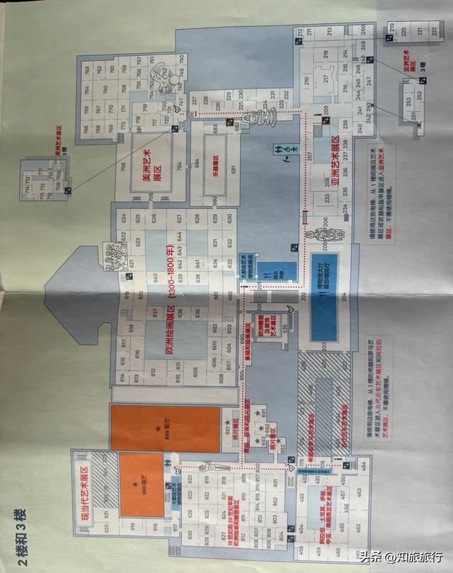 2025年环球旅行——曼哈顿3
