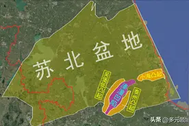 江苏又发现亿吨石油，藏油的千平方公里“大坑”溱潼凹陷在哪?图片