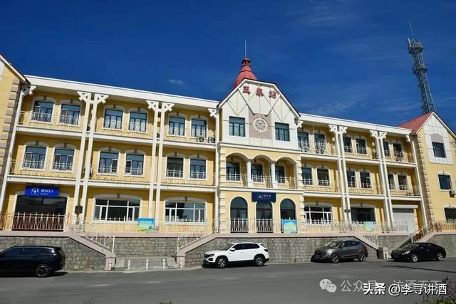 这个极北的美酒小镇,承载着你想不到的酒文化——黑龙江省玉泉酒厂参观手记