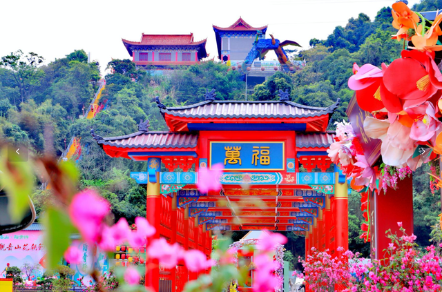 2026元旦去哪玩？来东莞观音山开启新年之旅！