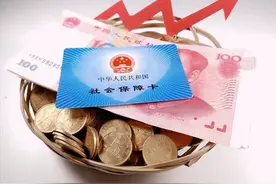 医保卡每月几号打钱图片