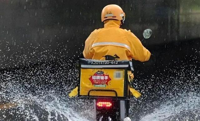 马云预测应验？2026年，手握存款的人	，或将面临三大挑战