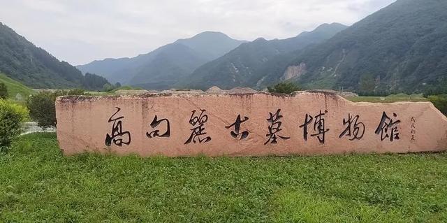 “十一”假期吉林省5A景区天气预报（第2期）