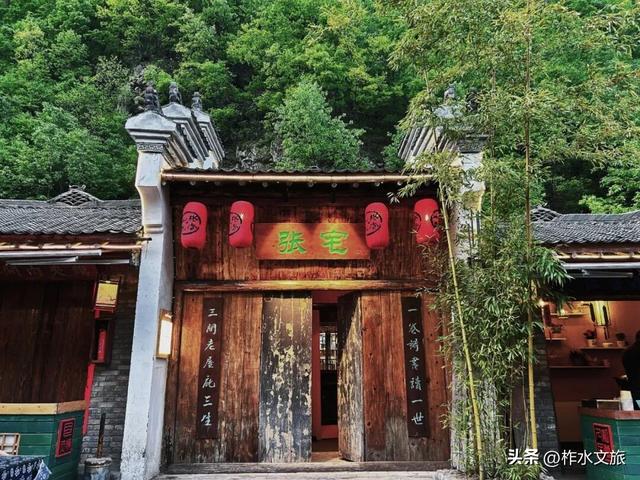 【终南山寨旅居住宿全攻略】藏在秦岭深处的神仙住处，总有一款适合你！