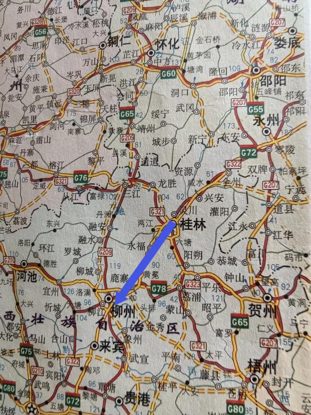 第2782天 这是中国!广西阳朔-柳州,第12次走中国,第8天