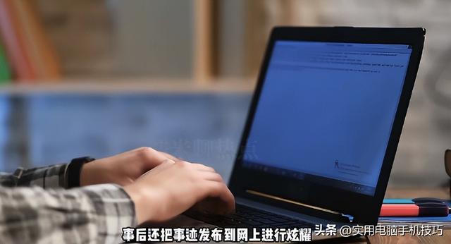 重庆摩友高速撒油后续：账号被扒是惯犯，澄清视频翻车	，警方回应