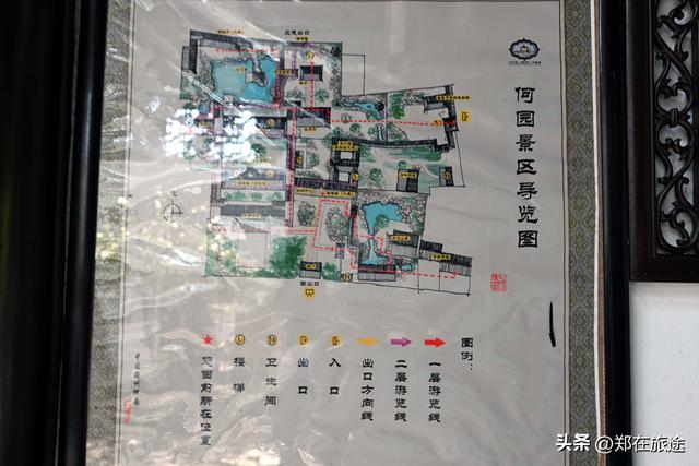 融合了江南园林精致细腻与北方园林宏大气魄的何园，别有一番韵味