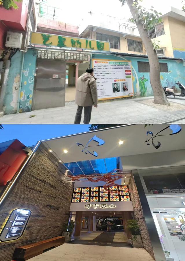 有37年历史的园林酒家开到江南西，又多一个饮茶好去处了