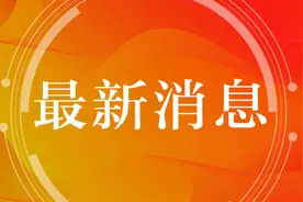 苏州挂出一宗商住地块图片