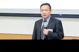 卢麒元老师都得罪了哪些人图片