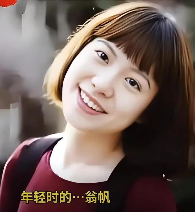 杨光宇赴八宝山送别父亲杨振宁！父亲走了，他仍会把翁帆当亲人