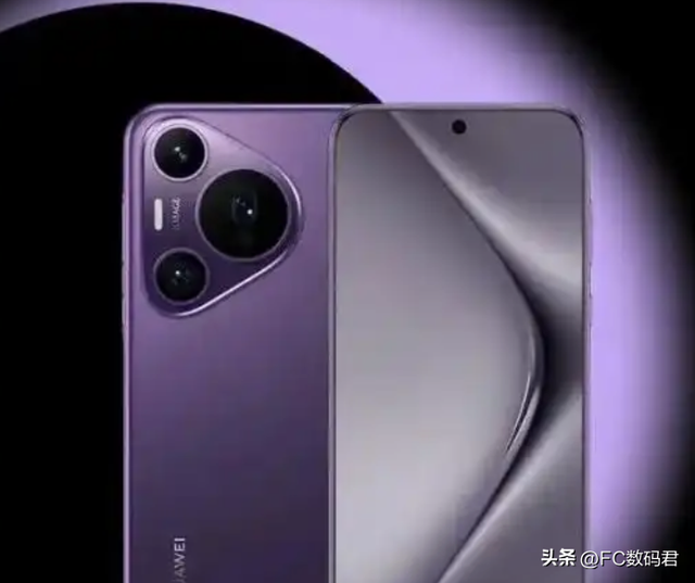 荣耀Magic7和华为Pura80怎么选？优点各不同，看这篇就够了