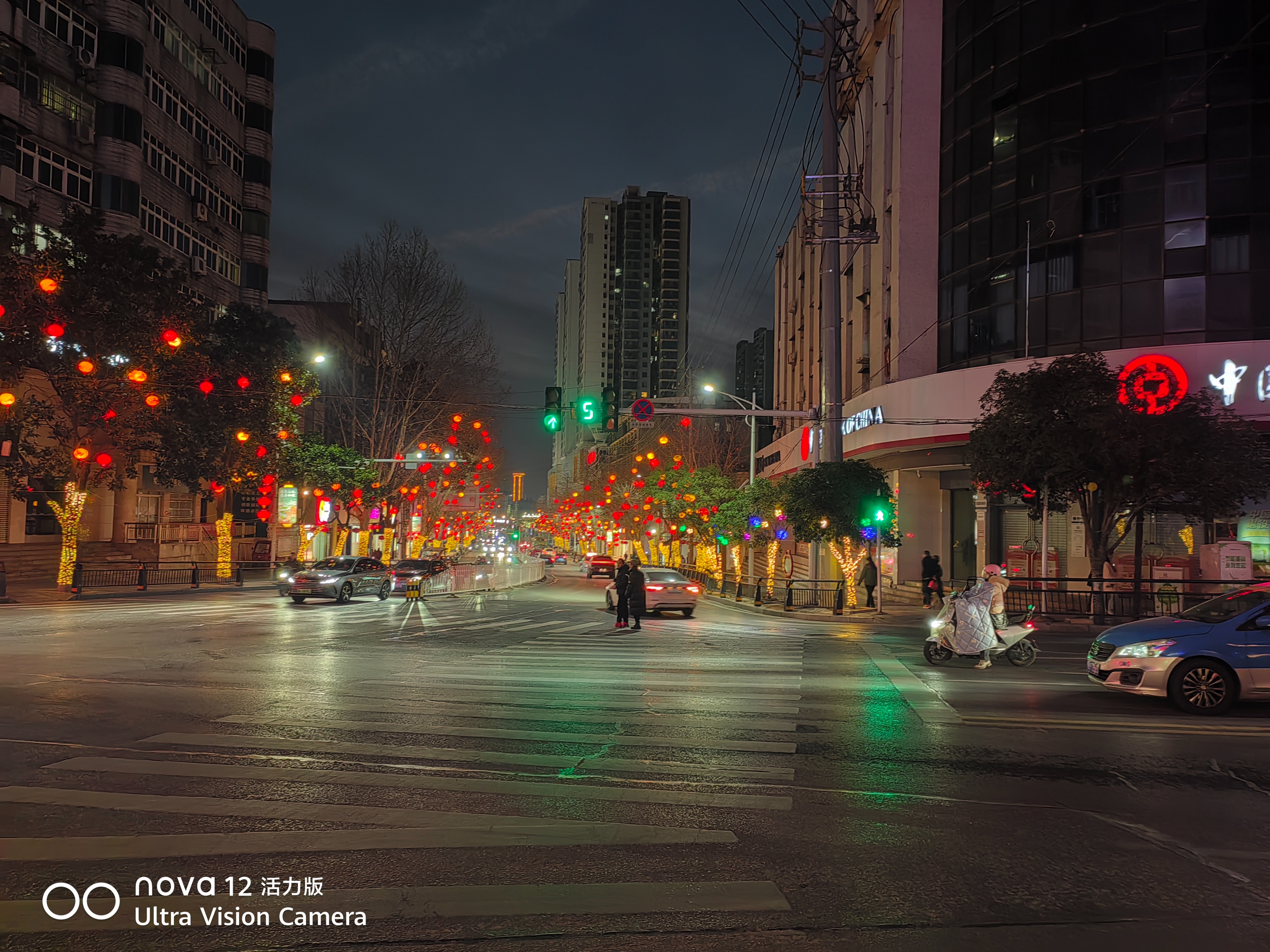 心情文化-开灯了!(4) 心情文化-开灯了!(4)