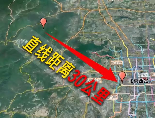 17年未解悬案：北京地理老师任铁生夜爬妙峰山，三大疑点细思极恐