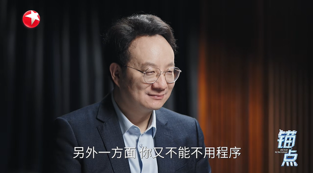 锚点：NARS：用非公理推理重新定义“真” | 袁岚峰