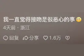 人的口腔细菌到底有多脏？看完网友科普分享后，我已经瑟瑟发抖了图片