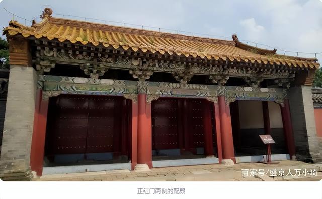 清昭陵（北陵）详细图文简介