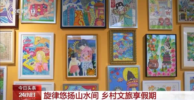 来看全国各地双节特色文旅大餐