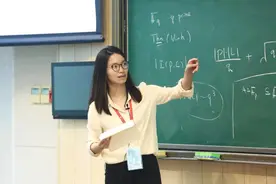 女数学家王虹在首都师大开讲，海报曝光，还有一位数学大佬也参加图片