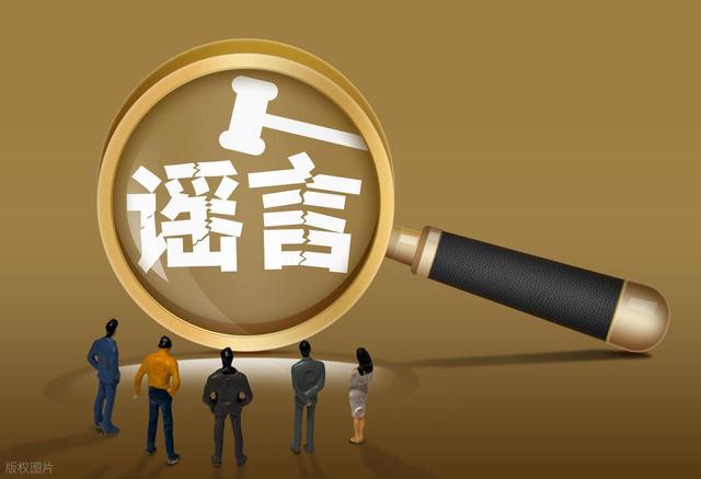 “激素鸡蛋”式谣言为何一传就火