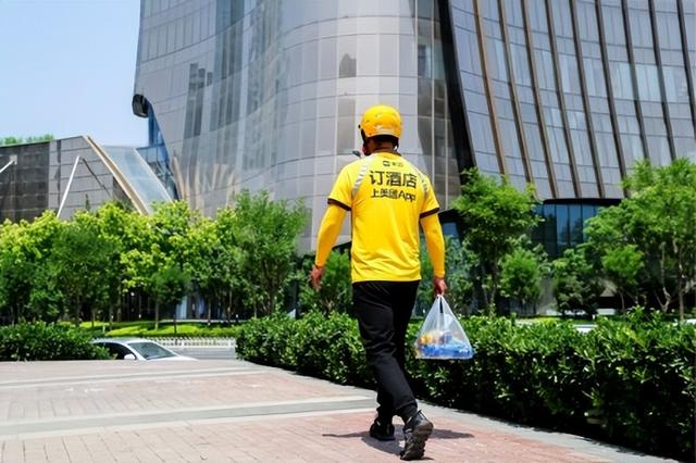 骑手权益里程碑！美团养老保险提前落地，覆盖全部类型不限单量！