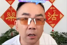 杨议公然怒批岳云鹏，郭德纲霸气硬刚，一句话牵出‌杨少华死因图片