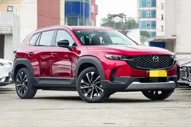 马自达CX-50深度体验报告：优缺点明显，值不值得买看完再决定图片