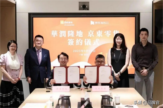 京东又带头卷起来了！“低价炮”轰向香港，港人狂喜薅爆货架