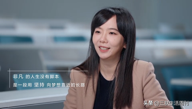 岁末回响：那些定义非凡的	，往往是每一次寻常的坚持