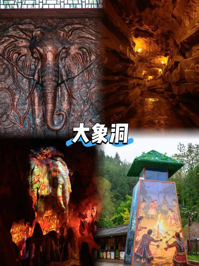 秋假封神之旅！不用人挤人，巴山大峡谷美哭