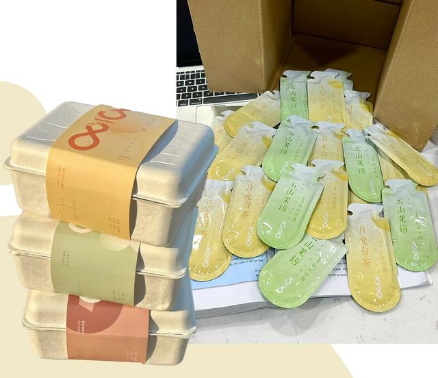 你喝的奶茶上黑名单了吗？教你在家就能做的神仙饮品
