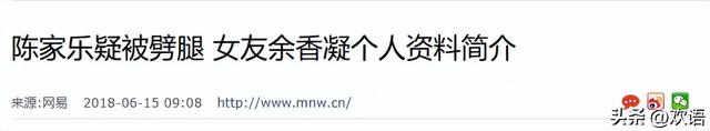 16岁已是人间尤物，4年换19个男人，最后找老实人接盘收心做人妻