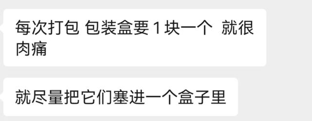 花胶猪脚灵芝 2025年灵芝花胶煲猪骨汤的功效 花胶猪脚灵芝 2025年灵芝花胶煲猪骨汤的功效