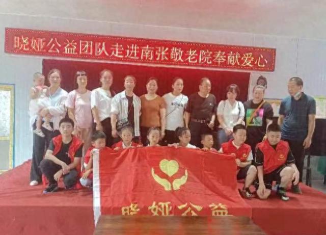 浓浓爱洒敬老院 殷殷情暖老人心