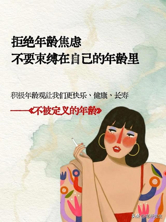 国考35岁门槛取消!38岁职场人能报考，竞争压力会变大吗?