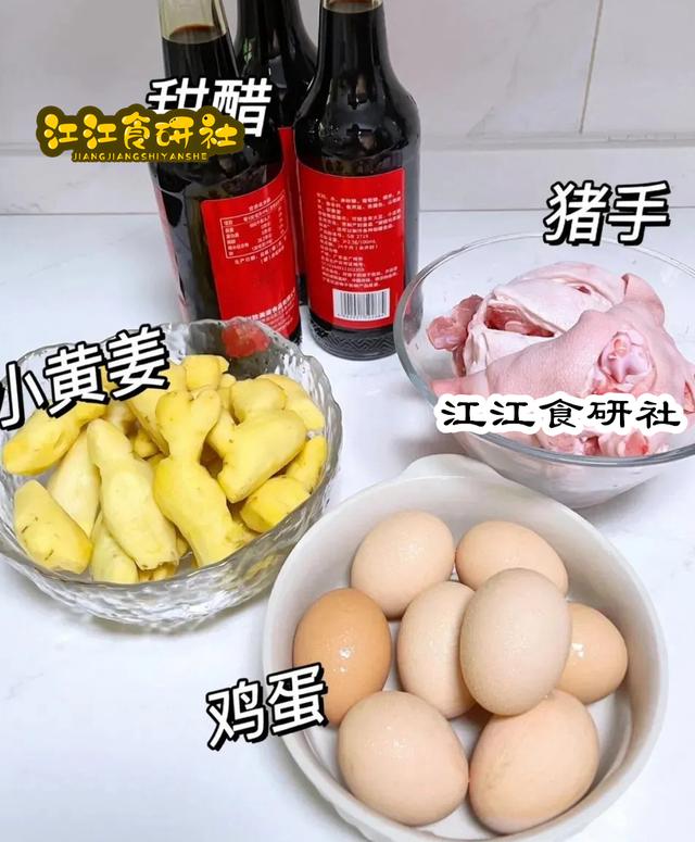 夏天最该吃的不是冬瓜，而是它，每周吃两次，浑身有劲，舒服入伏