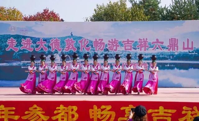 枫染渤海·秋韵敦化丨国庆第四日：秋趣盎然，精彩续航！