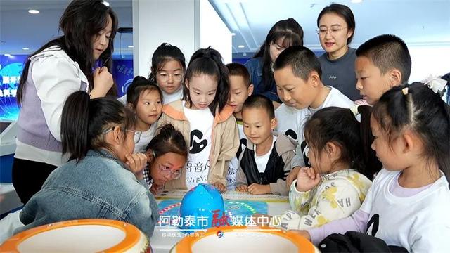 启航金山丨从星空到机器人 阿勒泰市这场科普活动让童心驶向未来