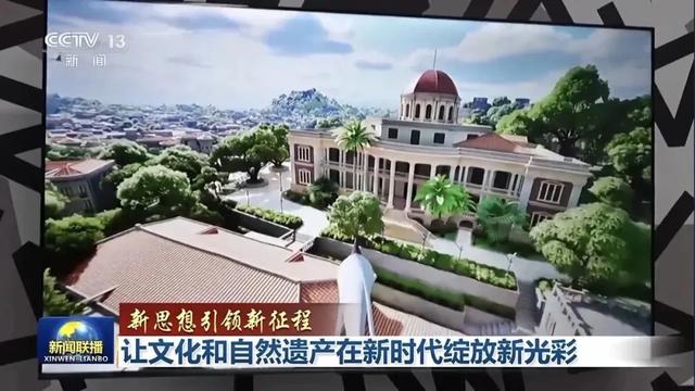 公布！厦门三项入选！