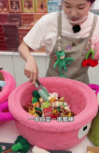 你们爱的顶流，9月都要来武汉！