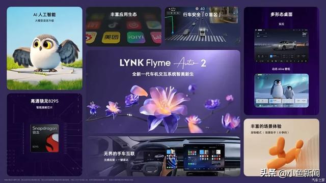 13.98万起买就中型轿车！三段式进气口，悬浮车顶，隐藏式门把手，双五辐轮圈，运动感满满！