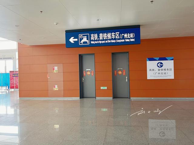 “广州北站”距离“广州白云机场”这么近，为什么一直不受重视？
