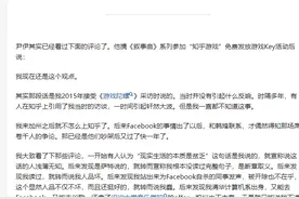 浅谈：如何激怒一位galgame爱好者？图片