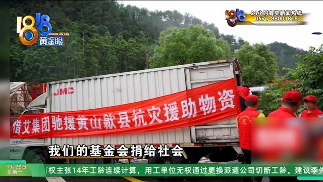 “赚大钱的APP”后续下:市场总监解释如何创造财富有用户关注提现