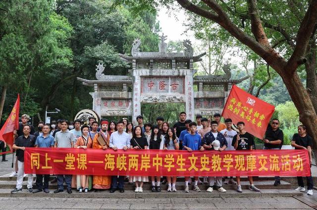 台胞参加九三阅兵，前脚刚落地北京，马上就送给赖清德一句话
