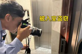 曾红极一时的指纹锁“跌下神坛”？看完这3个缺点，就不奇怪了！图片